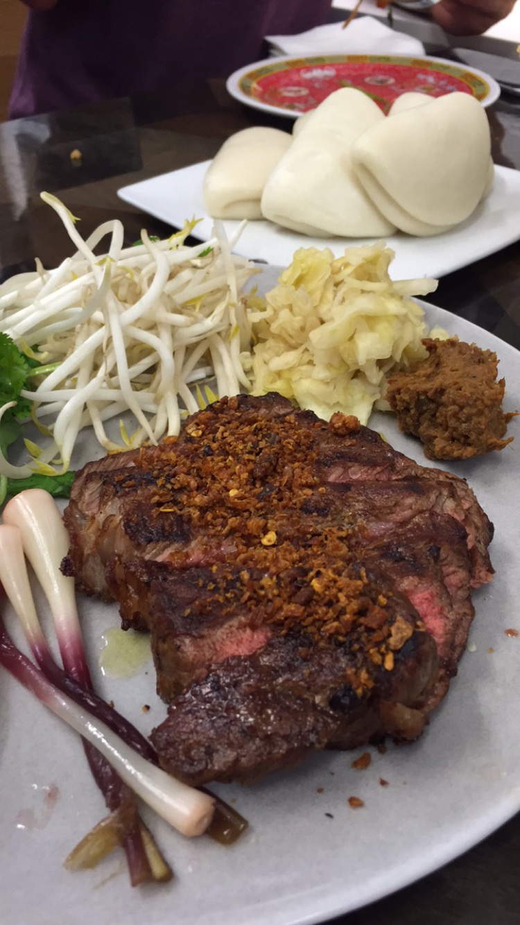 The New York strip bao platter is sooo good.